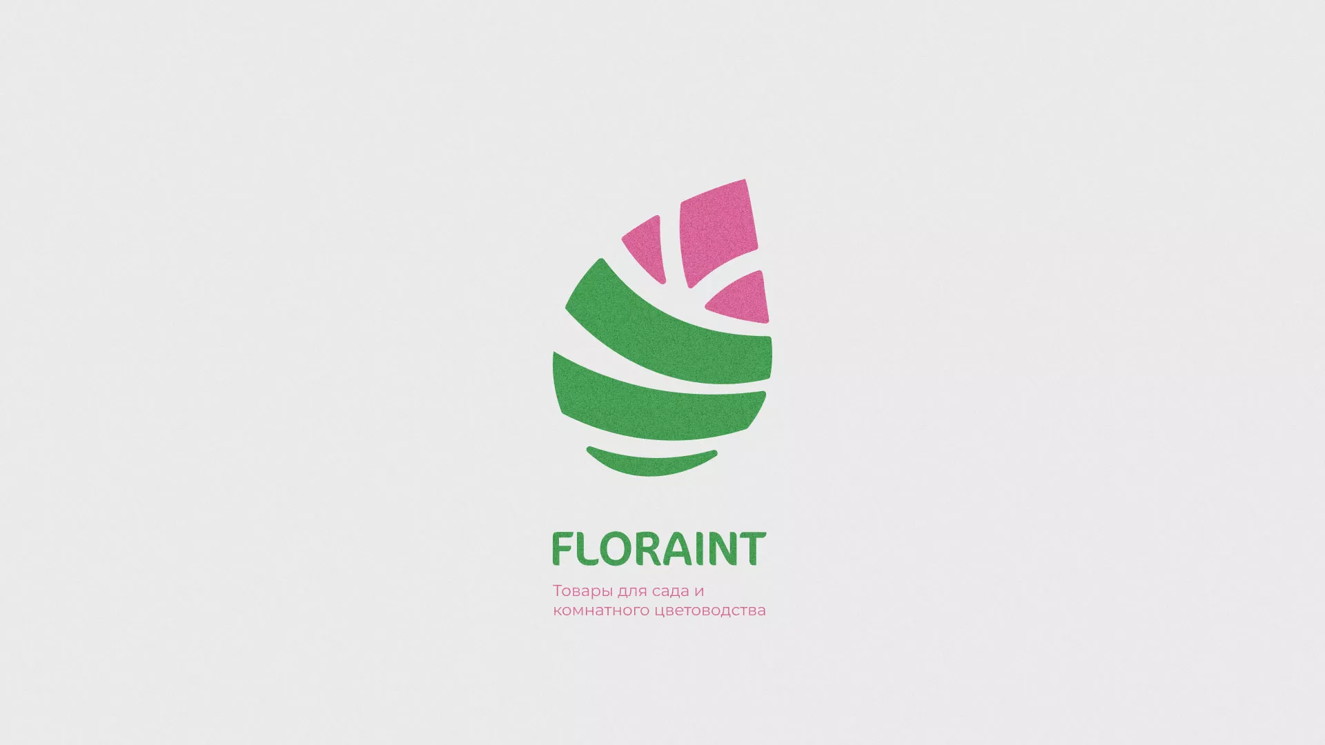 Разработка оформления профиля Instagram для магазина «Floraint» в Отрадном